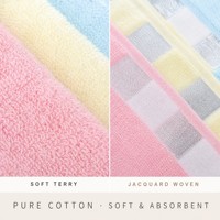 Serviette de bain jacquard en pur coton pour adulte, 70x140cm, 380 GSM, tricotée, douce, absorbante, avec logo personnalisé pour hôtel et maison, en stock