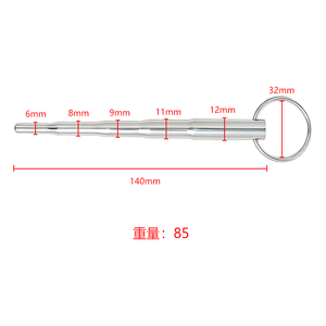 Sexbay - Dilatador Uretral de Metal con Forma de Ojo de Caballo, Obstrucción Uretral, Palo para Pene Masculino, Juguetes Sexuales para Adultos <span class=keywords><strong>Gay</strong></span>, BDSM - Product Image 5