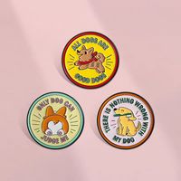 PER Plaque personnalisée en métal émaillé moulé, imprimée en typographie simple face, motif Corgi mignon, thème 'Tous les chiens sont aimés', avec la phrase 'Les chiens peuvent m'évaluer'