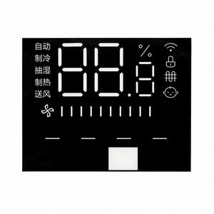 Silk Printing Black Acrylic Control Panel Anti Scratch LCD Display Faceplate for Solar Inverter Power Equipment - Product Image 1