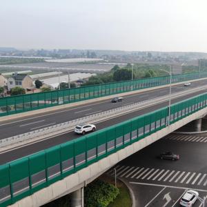 Barriera <span class=keywords><strong>Acustica</strong></span> per Ferrovie, Schermo Fonoassorbente, Pannello di Riduzione del Rumore per Progetti Stradali e Ferroviari - Product Image 4