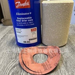   Filtre déshydrateur remplaçable Eliminator 48-F 023U1921 pour systèmes de réfrigération - Product Image 3