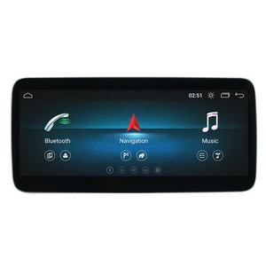 Lecteur d'<span class=keywords><strong>autoradio</strong></span> électronique Android Carplay GPS Audio Stéréo de voiture pour <span class=keywords><strong>Mercedes</strong></span> Benz Classe E coupé C207 W207 2011-2015 - Product Image 2