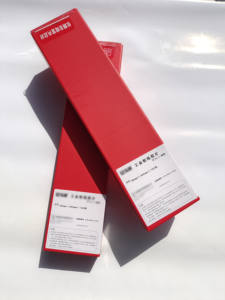 Equipo de prueba no destructivo de película <span class=keywords><strong>industrial</strong></span> de rayos <span class=keywords><strong>X</strong></span> de 10cm * 40cm comparable a la película <span class=keywords><strong>AGFA</strong></span> D7 NDT - Product Image 5