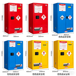 <span class=keywords><strong>Armoire</strong></span> de sécurité encastrée verrouillable Baitu110 Gallon pour produits chimiques et liquides inflammables avec roulettes - Product Image 2