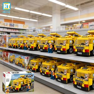 Juego de Bloques de Construcción de Plástico de Ingeniería de 247 Piezas, Escala 1:32, Serie Ciudad, Juguetes de Camiones para Niños de 5 a 7 Años - Product Image 3