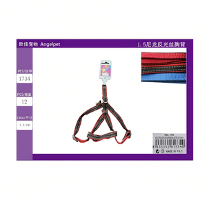 Imbracatura per Animali Domestici in Filato di Nylon Riflettente 1.5 per Copertura di Petto e Schiena - Product Image 3