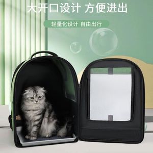 Hello Bird Pet <b>Backpack</b> Large Capacity Breathable Oxford Cloth <b>Carrier</b> For <b>Cats</b> Outdoor Use - Product Image 3