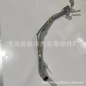Manguera de Refrigerante Automotriz ZJ20-15-280B, Material de Hierro con Recubrimiento en Polvo Plateado, para Reemplazo de Motor - Product Image 4