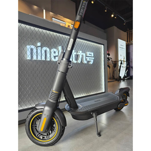 Expédition rapide pour <span class=keywords><strong>Ninebot</strong></span> Max G2 E Scooter électrique pour adultes Type électronique intelligent 120kg UK USA EU Warehouse Bicicleta Electri - Product Image 4