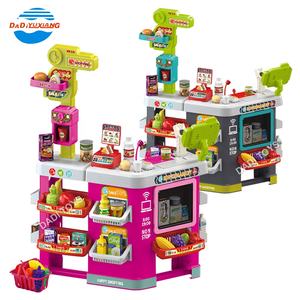 Les enfants simulent l'achat de jouets de <span class=keywords><strong>caisse</strong></span> enregistreuse de vente semblant de jouer avec des jouets de <span class=keywords><strong>magasin</strong></span> de supermarché avec calculatrice de scanner - Product Image 1