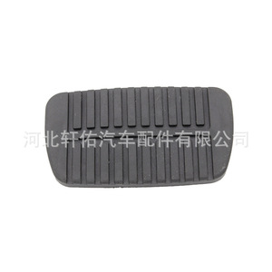 Xuanyou – coussinet en caoutchouc pour pédale de frein, pièces automobiles, 36015GA121, pour Subaru Forester Outback Legacy Impreza, conception antidérapante - Product Image 1