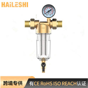 Pré-filtre de 1 pouce fourni par le fabricant avec manomètre pour usage domestique, auto-nettoyant, boîtier tout en cuivre, accessoires - Product Image 3