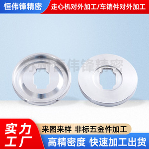 Hengweifeng Precision Hardware : tournage et fraisage sur tour CNC de type suisse, pièces métalliques sur mesure pour usinage externe. - Product Image 5