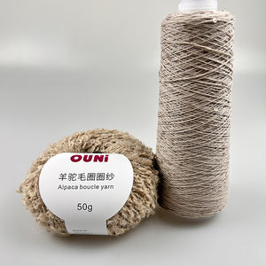 Fil d'hiver à cheveux bouclés Matériau pour manteau d'hiver 50 grammes Petit rouleau Make in China Livraison rapide Fil mérinos en fibre d'alpaga - Product Image 5
