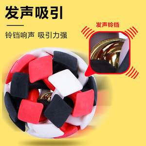 Pelota Masticable para Mascotas, TPR, con Sonido, Duradera, Juguete Grande para Perros - Product Image 1