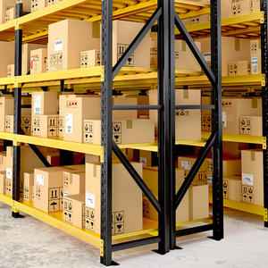 ชั้นวางของอุตสาหกรรมสำหรับใช้ในคลังสินค้าชั้นเหล็กทนทาน300กก. ชั้น4ชั้นสำหรับใช้ในคลังสินค้า - Product Image 2