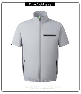 เสื้อแจ็คเก็ตฤดูร้อนสำหรับผู้ชาย ผ้าบาง ระบายอากาศได้ดี ป้องกันรังสียูวี เหมาะสำหรับใส่ทำงานกลางแจ้ง ทำจากโพลีเอสเตอร์ แขนสั้น ช่วยลดความร้อน - Product Image 2