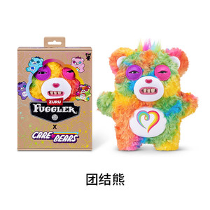 กล่องสุ่มของเล่นตุ๊กตาขนนุ่มสุดน่ารัก ซีรีส์คอลเลคชั่นพิเศษ ฟูฟลั๊กเกอร์ คิวท์ ทูธ มอนสเตอร์ <span class=keywords><strong>X</strong></span> แคร์ส์แบร์ส ดีไซน์แปลกตา ทันสมัย - Product Image 5