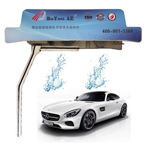 Máquina de Lavado de Autos Automática de Alta Presión Sin Contacto al Precio Más Bajo con Secado por Aire - Product Image 1