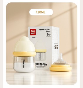 <span class=keywords><strong>Biberon</strong></span> en <span class=keywords><strong>verre</strong></span> Babytop sans BPA de 180 ml, type pyramide, motif de dessin animé, pour bébés de 0 à 12 mois, <span class=keywords><strong>allaitement</strong></span> post-partum - Product Image 3