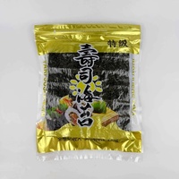 Nori rôti de qualité supérieure, 50 feuilles, algues vertes foncées pour sushi, croustillant