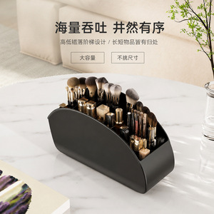Desktop Cosmetic Organizer Multiple Compartments Black Standing Type <b>Office</b> <b>Supplies</b> Storage Box - Product Image 2