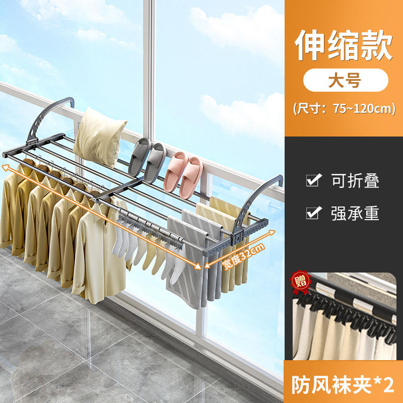 Telescopic length [75-120] width 35cm