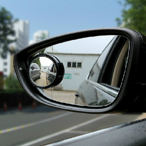 <b>Car</b> Blind Spot <b>Mirror</b> Rear View Driver Side View Wide Angle Round <b>Mirror</b> for Towing Reversing Driving - Product Image 5