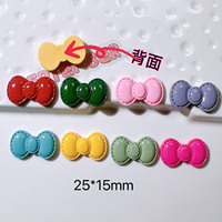 Arcs Résine Charmes 25*25mm Charme pour DIY Junk Phone Case Hair Clip Slime