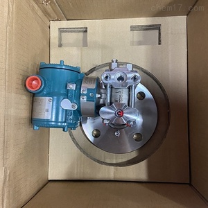 Sensor Diferencial Montado en Brida Yokogawa EJA210 EJA210A EJA210A-EHSA1E4A-97EN - Product Image 6
