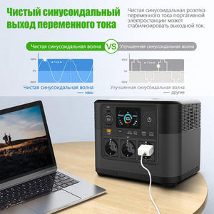 Station d'alimentation portable de camping 24V avec batterie lithium LiFePO4 1200W <span class=keywords><strong>2000W</strong></span>, panneau solaire, lampe torche et contrôleur MPPT à onde sinusoïdale pure pour extérieur - Product Image 5