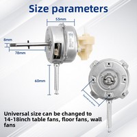 Motor de CC sin Escobillas de 12V/24V DSM-12-24 de Bajo Voltaje para Ventiladores de Mesa/Suelo/Pared