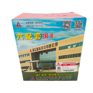 Ensemble de chemises de cylindre pour moteur de chariot élévateur Xinchai 4D27, norme nationale III, lot de six pièces, pièces d'origine - Product Image 1