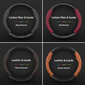 Coprivolante in Fibra di Carbonio Opaca di Lusso per Mercedes-Benz, per <span class=keywords><strong>Classe</strong></span> E, S, C, <span class=keywords><strong>GLC</strong></span>, SUV - Product Image 2