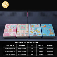 En gros, nouveau stock, sac en papier de luxe de haute qualité avec poignée, paillettes argentées, pour cadeaux de baby shower, MOQ 1 CTN