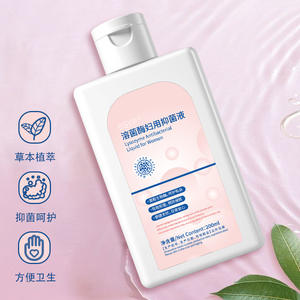 Special One - Jabón Antibacterial Femenino en Caja de 200 ml para Cuidado Íntimo con Lisozima Desodorante y Alivio del Picor - Product Image 2