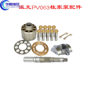Plaque de retour de pompe à piston Parker 63 cm³ – Pièce de système hydraulique – Plaque de distribution - Product Image 5