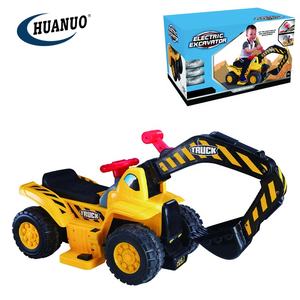 سيارة أطفال كهربائية كبيرة من البلاستيك بتصميم كرتوني للركوب - Product Image 3