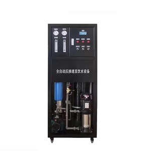Système de purification d'<span class=keywords><strong>eau</strong></span> pour toute la maison pour l'<span class=keywords><strong>eau</strong></span> de puits profond et la filtration99 % FiltrationRO (osmose inverse) Filtre à <span class=keywords><strong>eau</strong></span> - Product Image 1