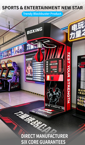 1st&2nd Generation <b>Machine</b> Coin-Operated Electronic Arcade Boxing <b>Machine</b> Street Amusement Park Metal English - Product Image 4