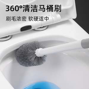 Juego de escobillas para inodoro con mango largo, montaje en pared, de plástico, blanco y gris, limpiador de desagües para uso doméstico - Product Image 5