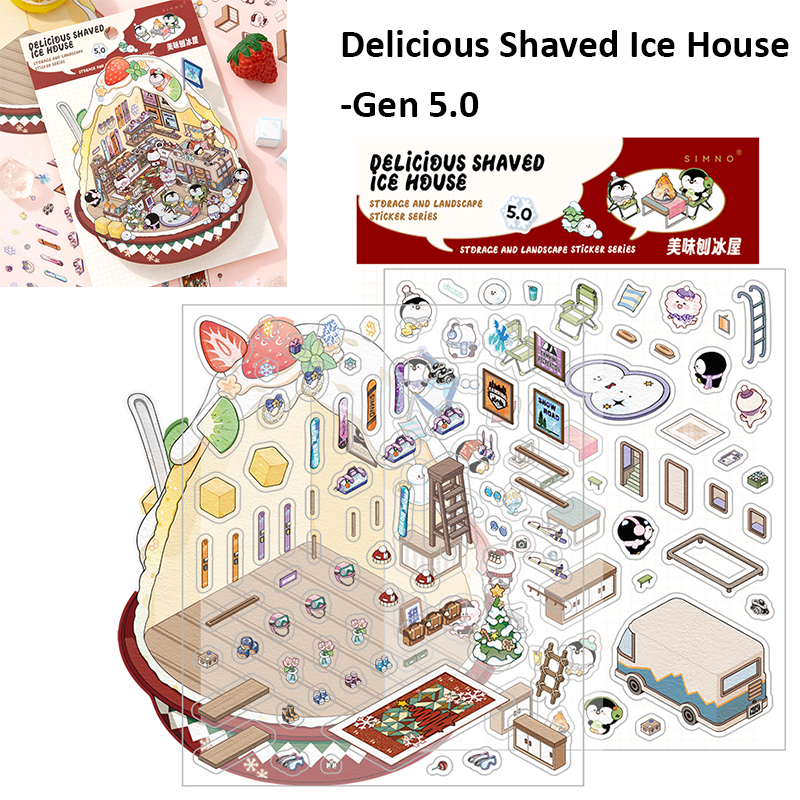 Delicious Shaved Ice House-gen 5.0