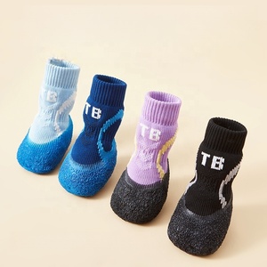 Calcetines Impermeables para Perros y Gatos, Cálidos, <span class=keywords><strong>de</strong></span> Poliéster con Revestimiento <span class=keywords><strong>de</strong></span> Goma, Resistentes al Desgaste y a <span class=keywords><strong>la</strong></span> Suciedad, para Todas las Estaciones, Diseño Británico - Product Image 1