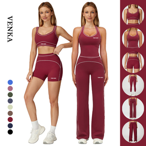Ensemble <span class=keywords><strong>de</strong></span> <span class=keywords><strong>sport</strong></span> pour <span class=keywords><strong>femme</strong></span> : Soutien-gorge <span class=keywords><strong>de</strong></span> <span class=keywords><strong>sport</strong></span> ample avec poches, pantalon <span class=keywords><strong>de</strong></span> <span class=keywords><strong>survêtement</strong></span> droit taille haute, leggings et ensemble <span class=keywords><strong>de</strong></span> yoga bicolore - Product Image 1