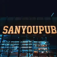 Grandes lettres LED blanches géantes « LOVE » autoportantes et lumineuses pour mariages, fêtes et décoration d'événements