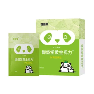 Plant Herbal Blindfolds Soothes Fatigue Eye Care Moisturizing Hydrating eye mask eye patch