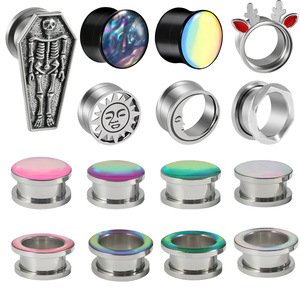 Pendientes de acero inoxidable con diseño geométrico punk estilo caja sorpresa aleatoria, varios diseños, con película brillante y conos acampanados. - Product Image 2