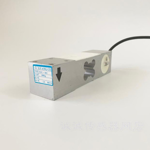 โหลดเซลล์ YZC-661-200kg แทนที่ MT1241 YZC-661-200kg YZC-661-200kg เซลล์โหลด MT1241 - Product Image 1