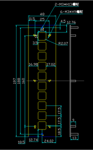 Industria de acero inoxidable duradero ascensor hogar exterior control de acceso equipo teclado - Product Image 5